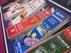 -郑州国际会展中心