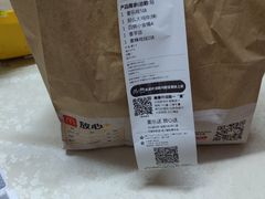-麦当劳(龙洞店)