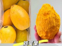 -曼阁市场水果批发市场