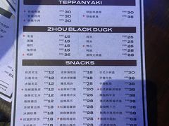 -CIRCLE·酒吧(第一国际店)