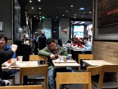 大堂-吉野家(复兴路第二餐厅店)