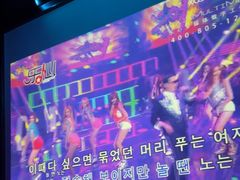 -黑桃K生日订制KTV