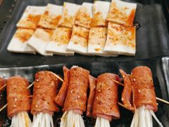 -三国惹火烤肉·中日韩烤肉集合店(百草路店)