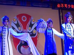 -盖碗儿梨园·变脸吐火·川剧(天府广场店)