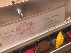 -龙城咖啡厅(常州富都洲际店)
