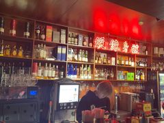 -你又瘦了小酒馆(奥体店)