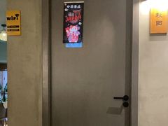-施奈儿.洗头頭療.按摩SPA.采耳(上梅林店)