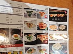 -老北京炸酱面·烤鸭(前门店)