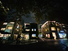 -徐家汇源景区-衡山坊