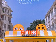 -中山路步行街
