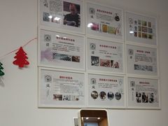 -广州市东方眼镜连锁企业有限公司(东山未来里店)