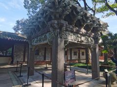 -天一阁博物院