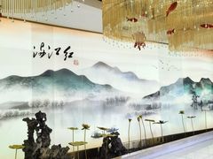 -满江红大酒店(城站店)