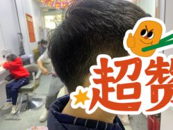 -董小姐的店