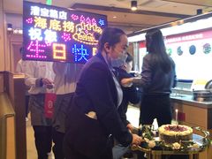 -海底捞火锅(漕宝路店)