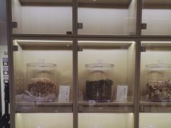 -南京君和堂中医门诊部