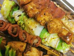 -鸿羊居(金月湾店)