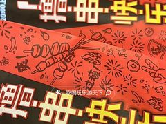 -肯德基(天鹅湖万达店)