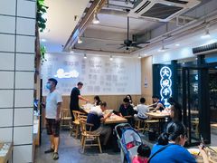 大堂-黎一碗大碗手工面(城市立方店)
