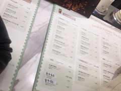 -恋暖初茶(万菱汇店)