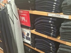 -优衣库(武汉国际广场店)