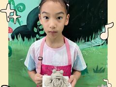 -尼莫儿童美术(三阳路融科天城校区)