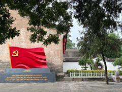 -吴家大院