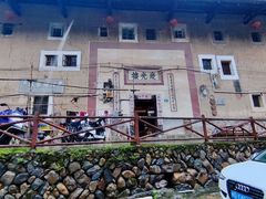 -福建土楼(南靖)景区