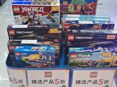 -TOYSRUS玩具反斗城(南宁万象城店)