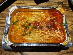 锡纸金针菇-并州大牌档之醉轻尘