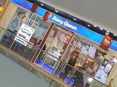 门面-DQ·蛋糕·冰淇淋(通州万达店)