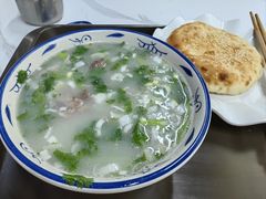 -帖老大羊肉汤烩面烧烤(康复后街总店)