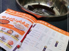 -晓宇重庆火锅(龙首店)