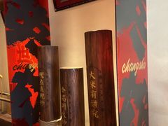-德天顺盖码饭(人民西路店)