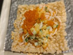 -古田居·特色寿司料理(骏欣中心店)