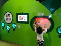 -北京科学中心儿童乐园