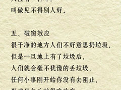 -德瑞姆心理咨询旗舰店