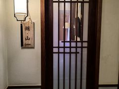 -鼎族怡华·指压·经络·疗愈SPA(紫荆店)