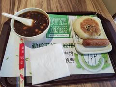 -和记馅饼(日照街店)