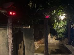 -天赐温泉