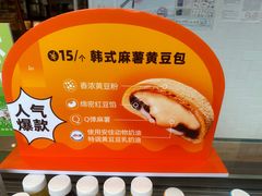 -多乐之日(田林东路店)