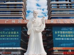 -十分牛西餐·牛扒专门店(光明广场店)