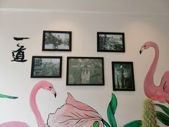 -一道餐厅(湖塘店)