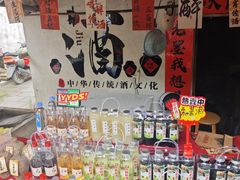 -石台牯牛降景区