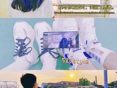 -长洲岛
