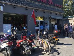 -京天红酒家(虎坊路店)