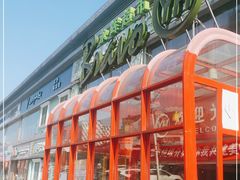 -永辉超市(百子湾店)