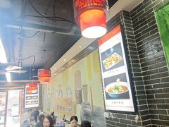 -后卫寨猫耳朵(后卫寨店)