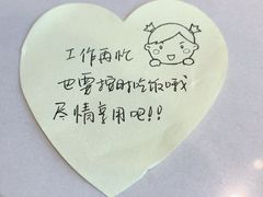 -海底捞火锅(武胜路凯德广场店)