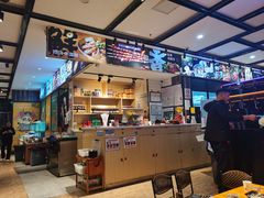 -华府九号海鲜烧烤大排档(龙域店)